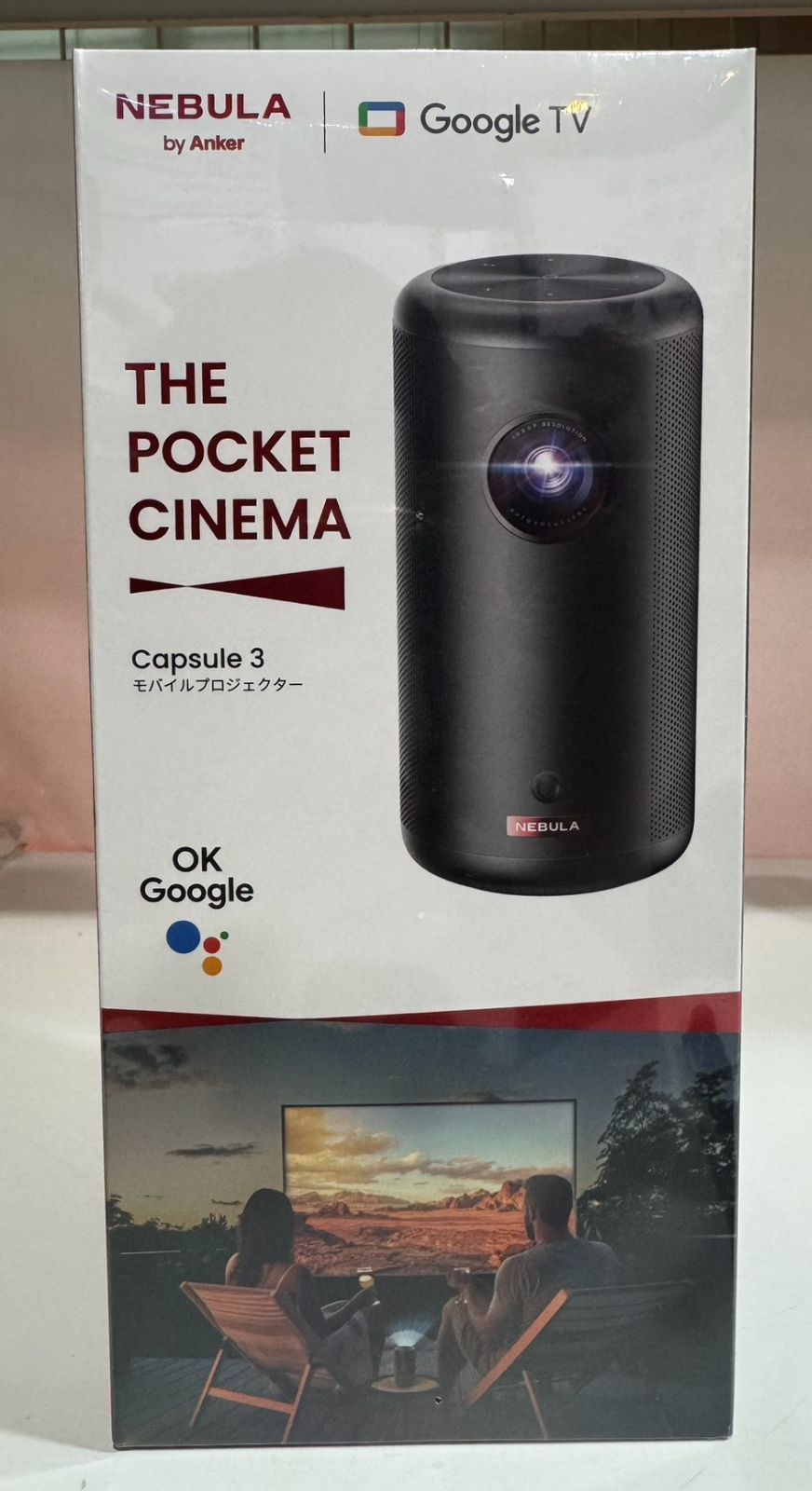 ♥品 ANKER Nebula Capsule 3 D2425N11 ブラック モバイルプロジェクター