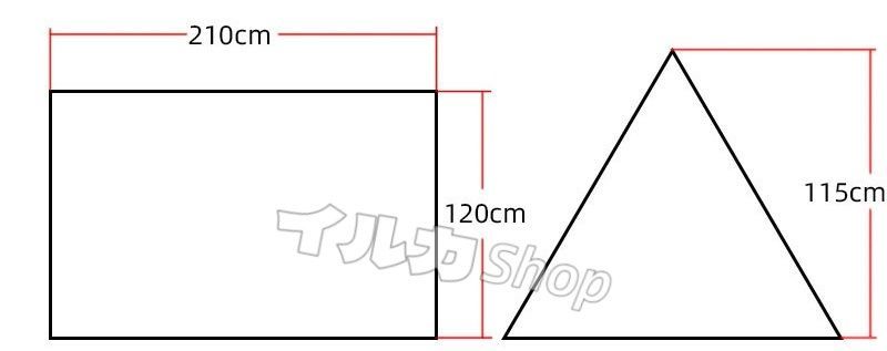テント1～2人用避難所キャンプ
