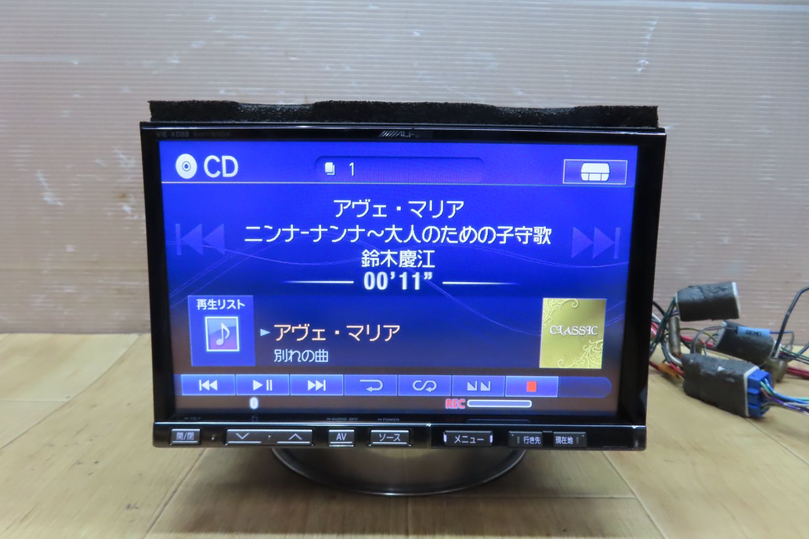 動作保証付☆A796/ALPINE アルパイン VIE-X088 HDDナビ 地図2010