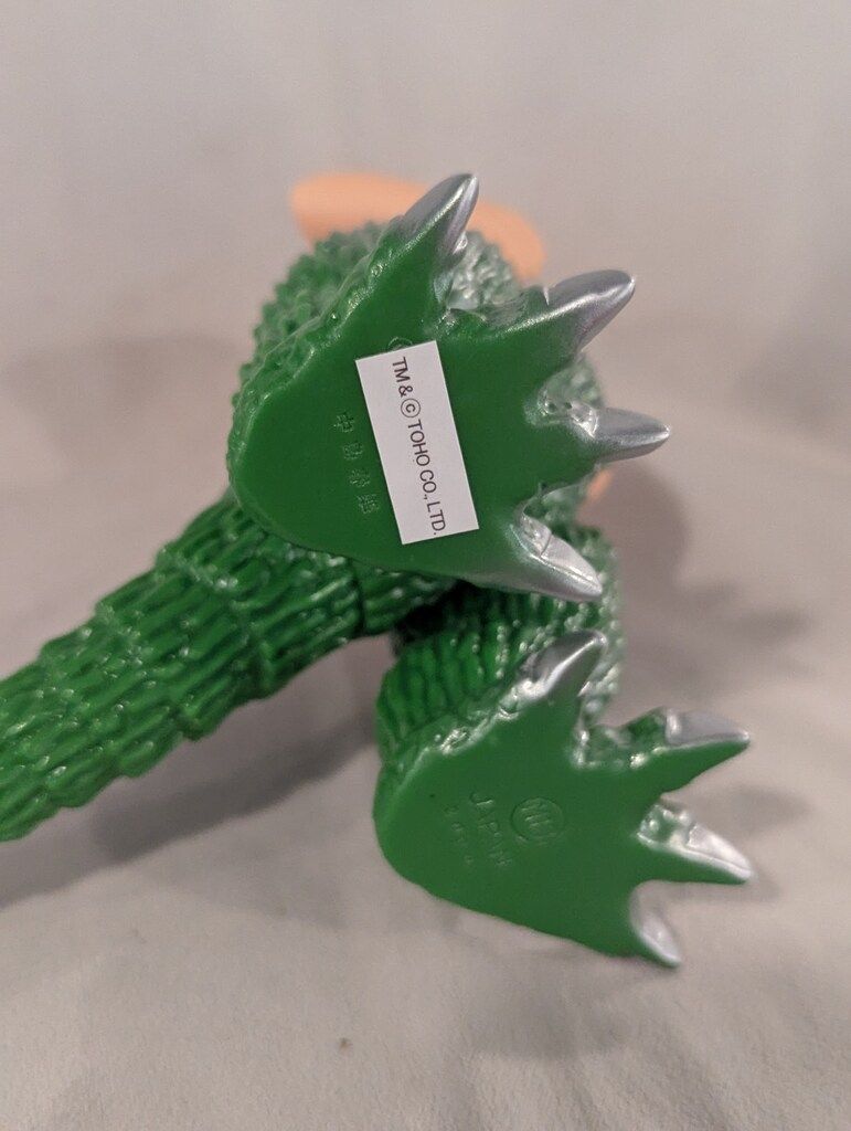 世紀の大怪獣