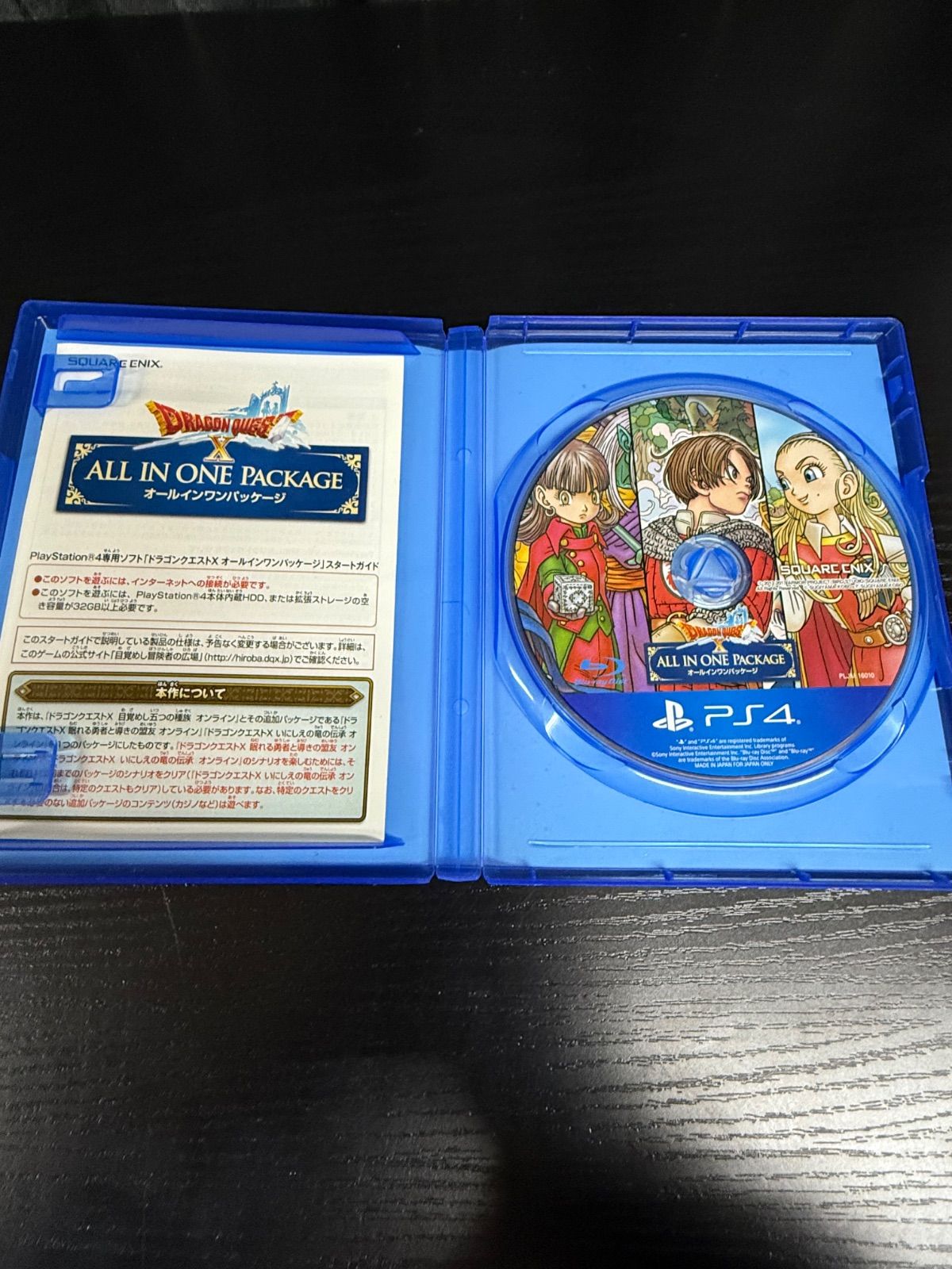 SGM】PS4 ソフトまとめ売り 4本セット - メルカリ