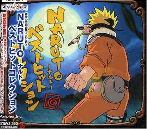 NARUTO ナルト CDまとめ売り NARUTO -ナルト- CD 7点セット - メルカリ