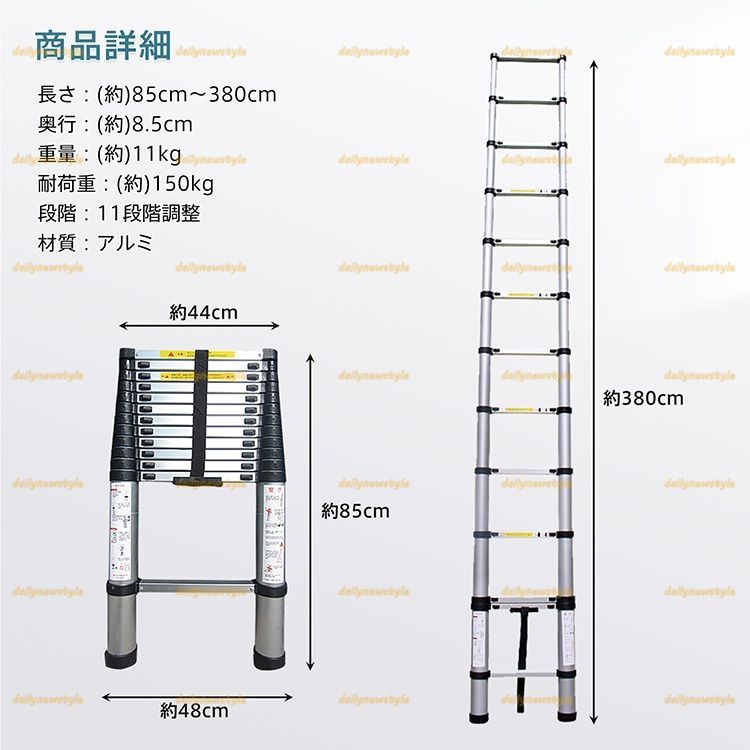 緊急避難時 照明器具の交換