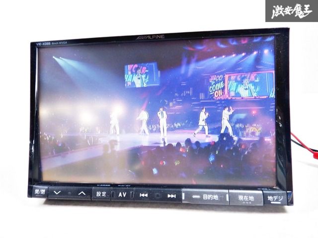 8インチ VIE-X066 ALPINE 2011 ナビゲーション Alpine - Used 8-inch memory navigation system (VIE-X066