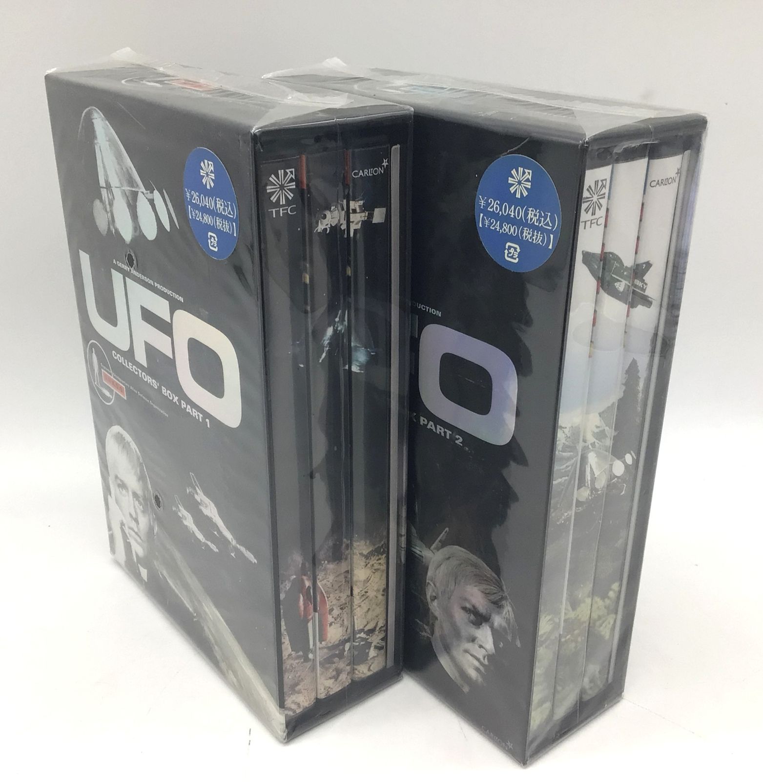 9329 未開封 謎の円盤UFO DVD-BOX コレクターズBOX COLLECTORS BOX PART1 PART2 SF特撮ドラマ ジェリー アンダーソン製作総指揮