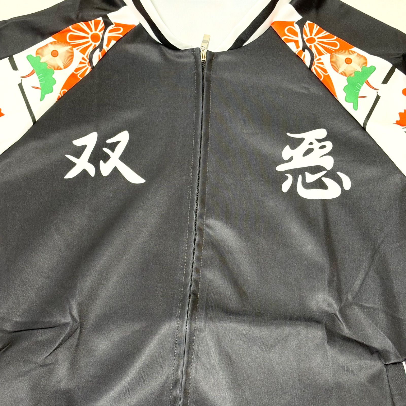 東京リベンジャーズ 河田ナホヤ(スマイリー) スカジャン