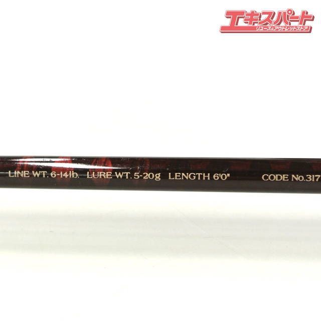 シマノ　スコーピオン1602R シマノ(SHIMANO) スコーピオン シャウラ 1602R ｜アウトドア用品
