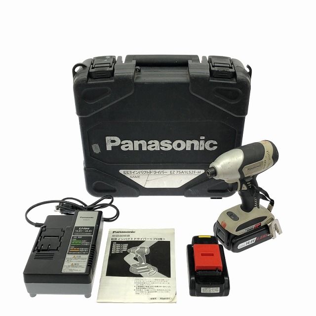 Panasonic