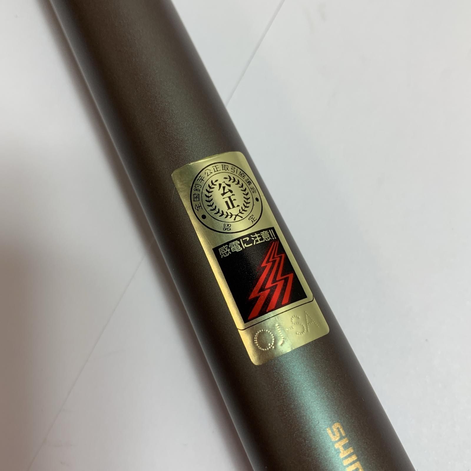 SHIMANO - ★★SHIMANO シマノ α ZOOM 刀渓抜スペシャル 硬調53 CJYD3053 SHIMANO シマノ α ZOOM 刀渓抜スペシャル 硬調53 CJYD3053