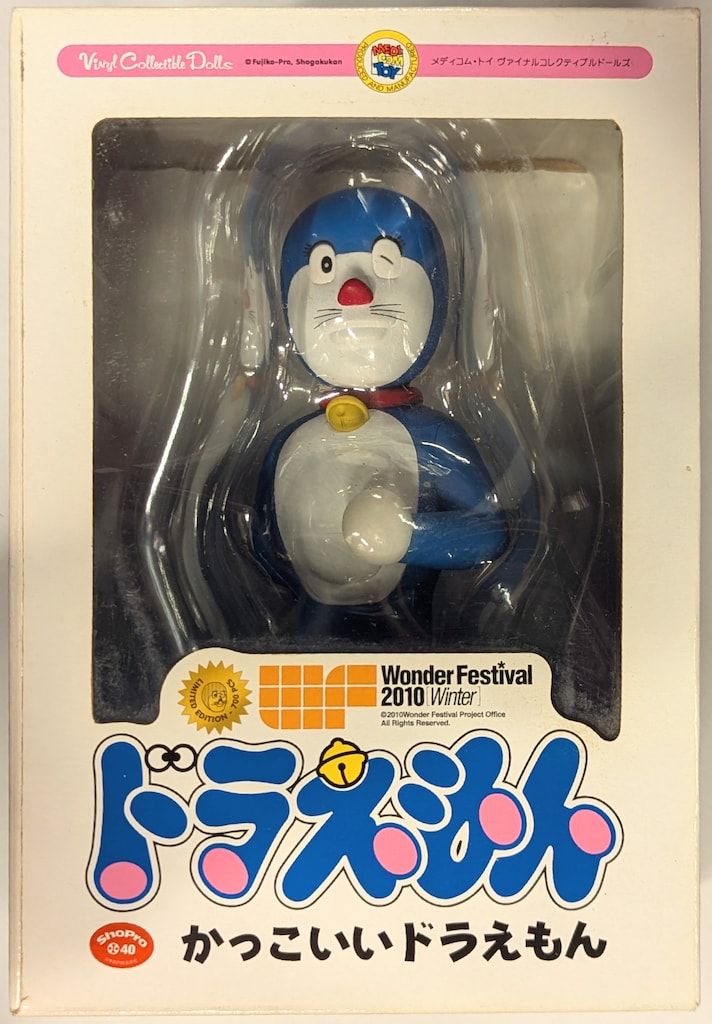 ドラえもん かっこいいドラえもん Wonder Festival 2010 人気