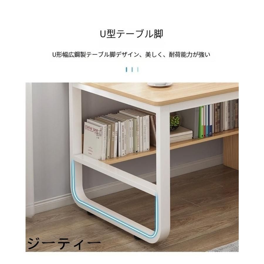 おしゃれ L字型100cm
