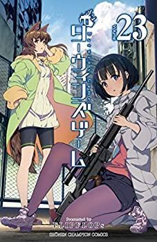 【】 ダーウィンズゲーム コミック 1-23巻セット
