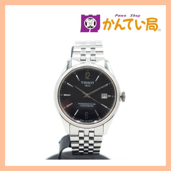TISSOT ティソ バラード オートマティック パワーマティック80