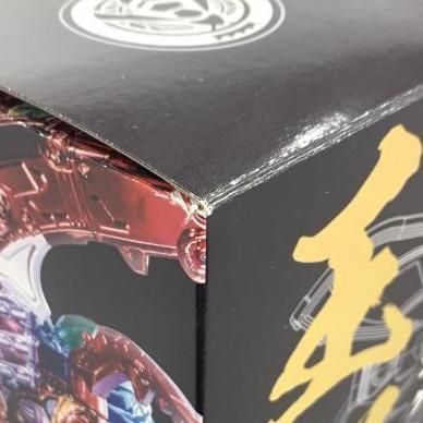 DXキングオージャー 王様級重塗装メッキVer.