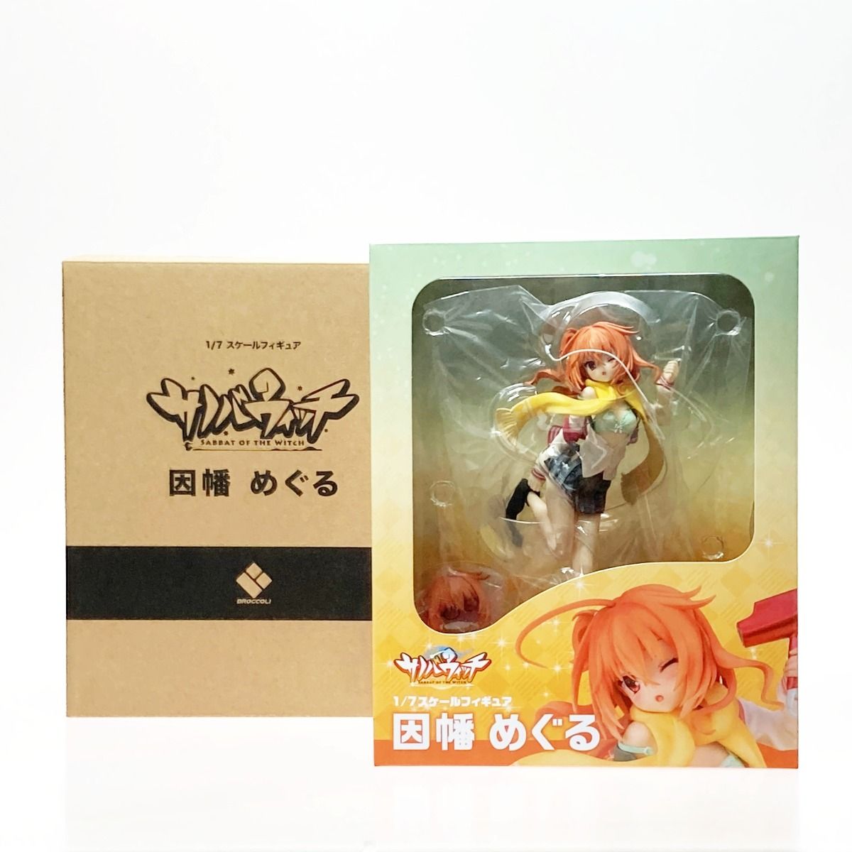 サノバウィッチ 因幡めぐる 1/7 塗装済み完成品