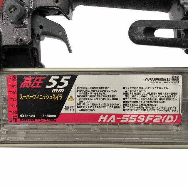 AHLEM Pont Lincoln 世界限定250本 シリアルナンバー入り AHLEM Pont