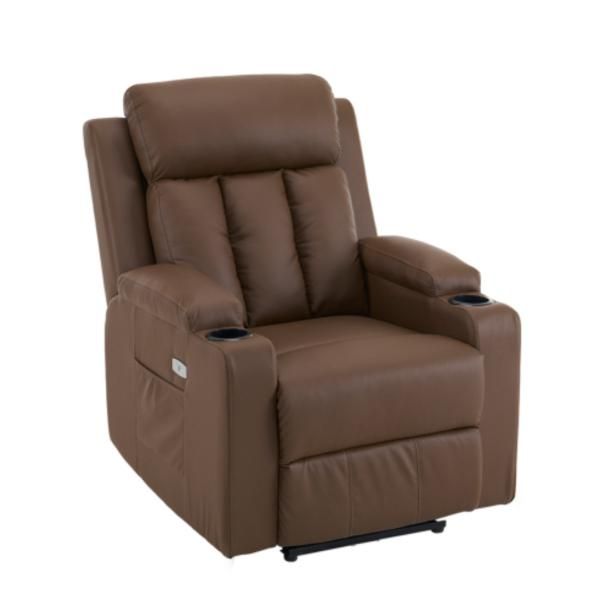 オットマン一体型 165度調整