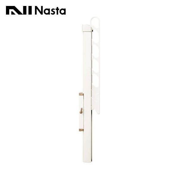 KS-DA556ASPN-W Nasta キョーワナスタ 屋外物干 上下可動タイプ L 506mm ホワイト 2本入り