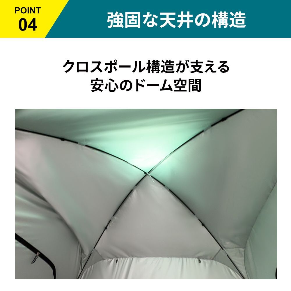 二重窓