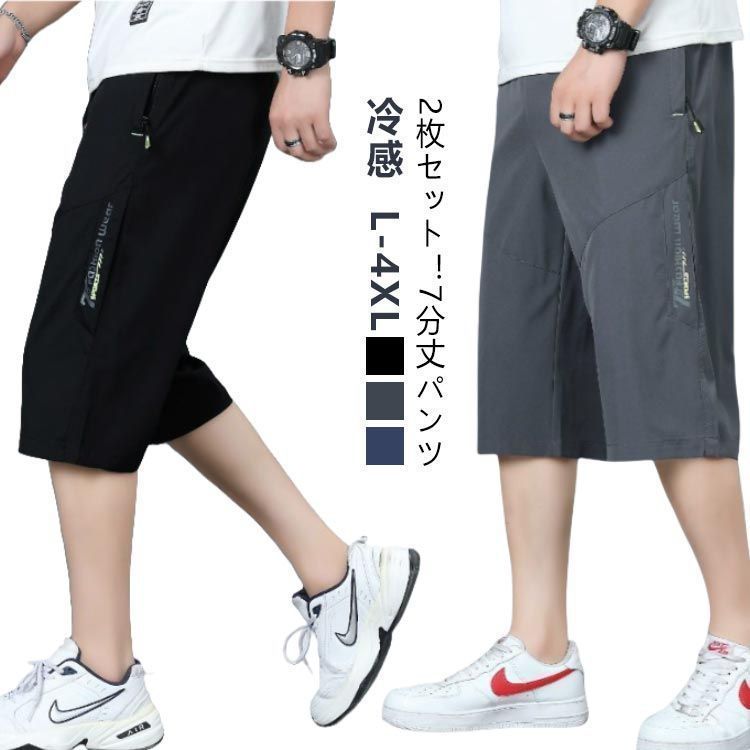 即購入OK‼️】松村隆衛 作品4点セット 油彩画セット 額縁