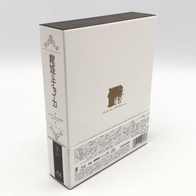 棺姫のチャイカ コンプリート Blu-ray BOX[10] 【公式通販】