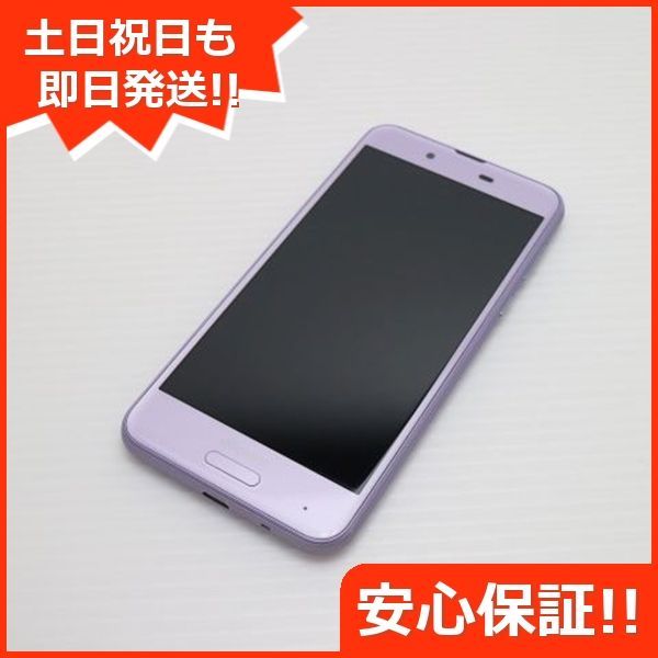 AQUOS - 新品同様 SH-01K ラベンダー 本体 白ロム  M777 Amazon | SH-01K AQUOS sense ホワイト | Sharp