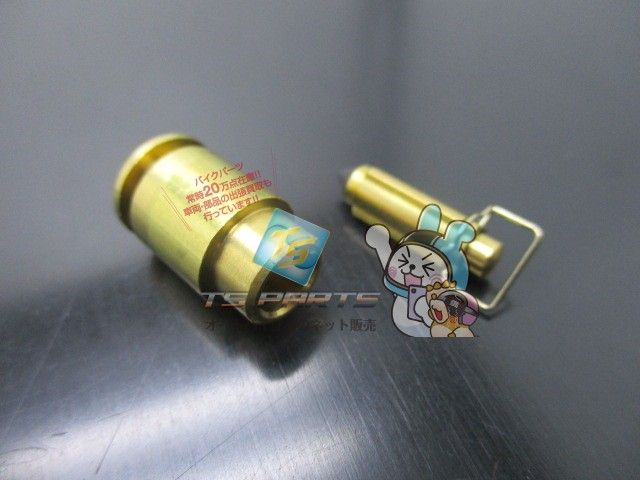 TT250Rレイド ニードルバルブ 在庫有 ヤマハ 純正 バイク 部品 TT-R250 車検 Genuine TT250R bH