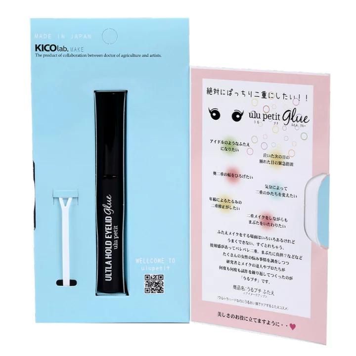 キコラボメイク うるプチ ふたえ ブルー 3個セット - メルカリ