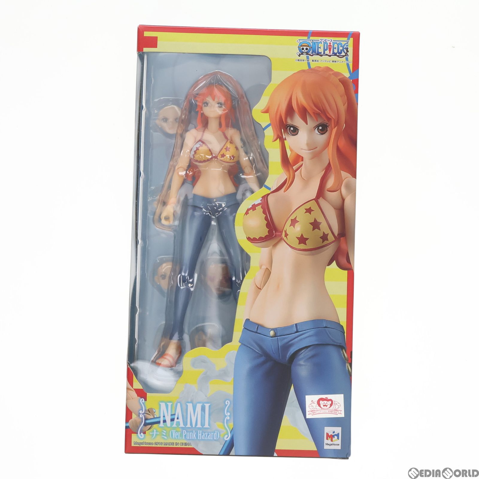 ヴァリアブルアクションヒーローズ ナミ(Ver.パンクハザード ヴァリアブルアクションヒーローズ ナミ(Ver.パンクハザード