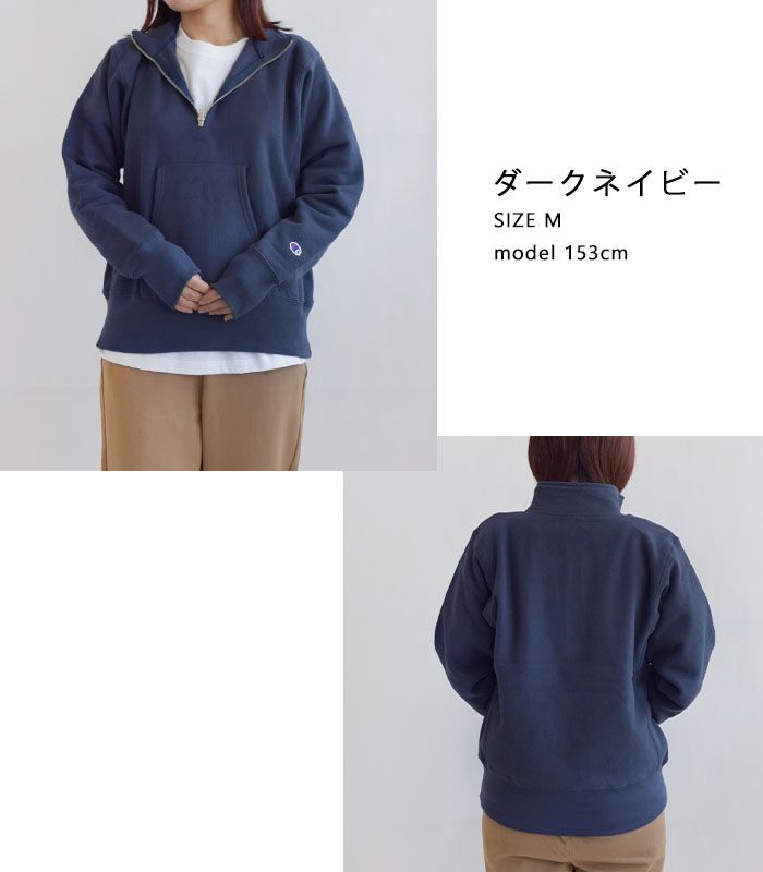 ★専用ページ★コロンビアジャケット、チャンピオンリバースウェーブスゥエット Champion（チャンピオン） クルーネックスウェットシャツ リバース