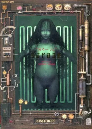 tuTMnwyYrXGUQ6dgNjwZ3d.webp@webp tuTMnwyYrXGUQ6dgNjwZ3d.webp@webp