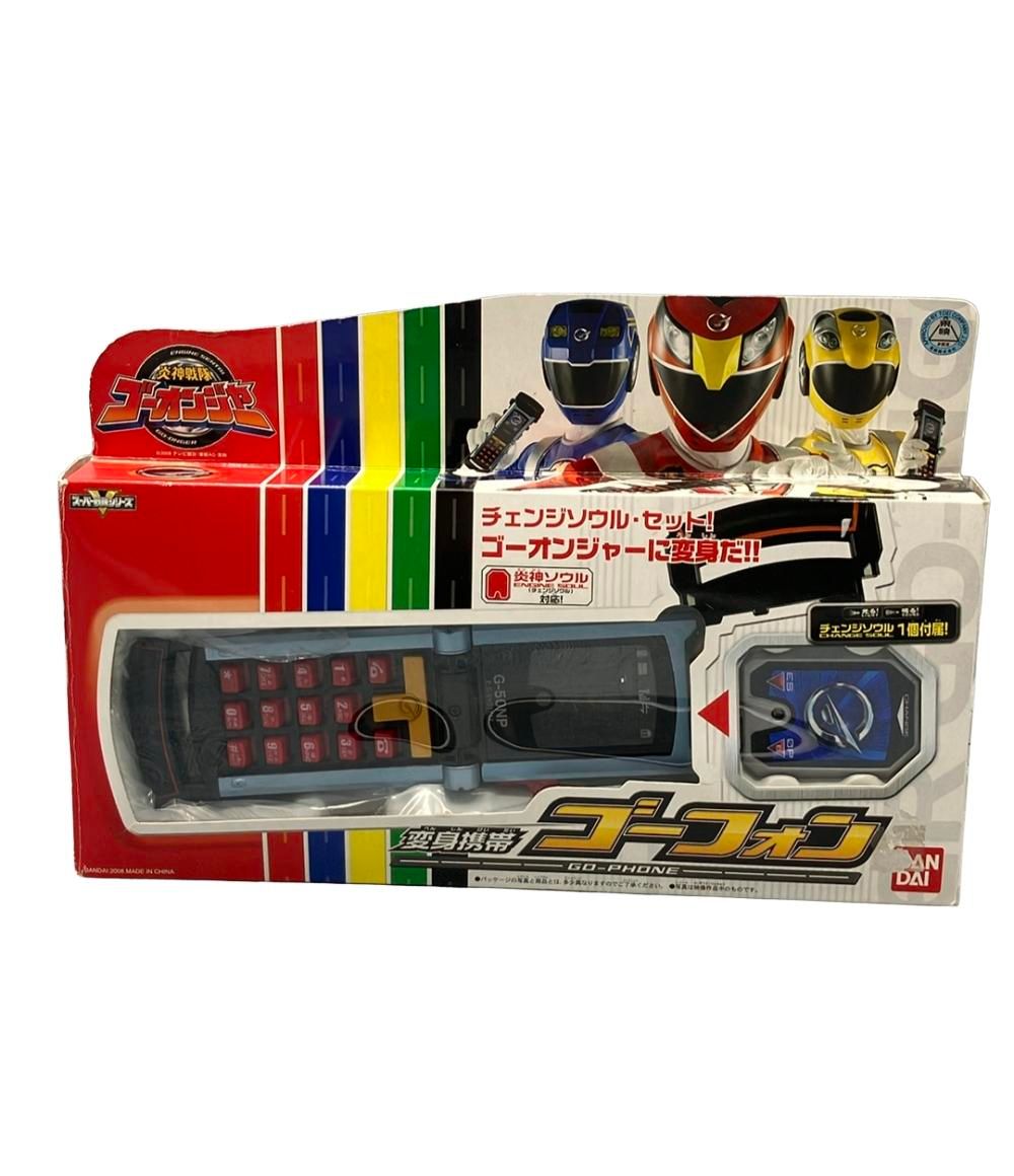 戦隊シリーズ 炎神戦隊ゴーオンジャー 変身携帯 ゴーフォン