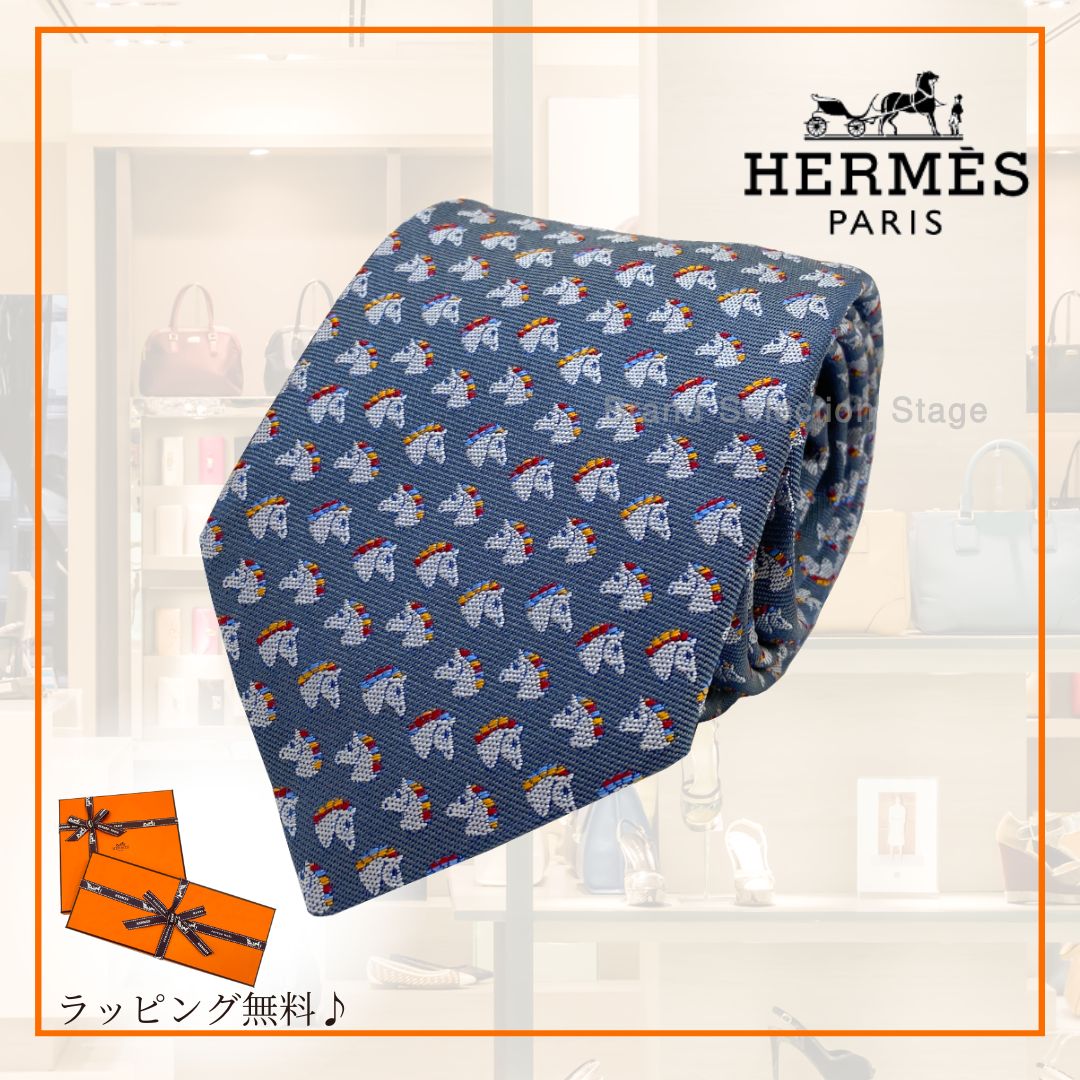 エルメス BUBBLE H バブルH ネクタイ 7CM シルク100％ BLANC ブラン