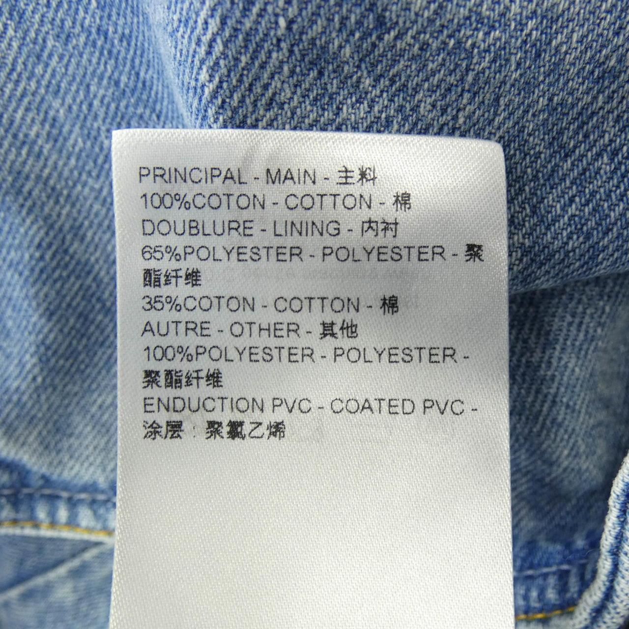 ルイヴィトン LOUIS VUITTON FQJU09EFY スカート SIROKUMA-CORPORATION_COM