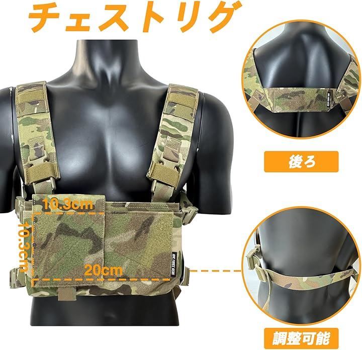 美品】JPC2.0 プレートキャリア ボディアーマー 陸自迷彩 各種