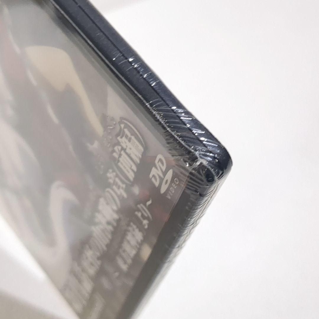 未開封 幻想万華鏡 第14話 妖怪の山決戦の章（前編） 満福神社 東方 DVD 未開封 幻想万華鏡 第14話 妖怪の山決戦の章（前編） 満福神社