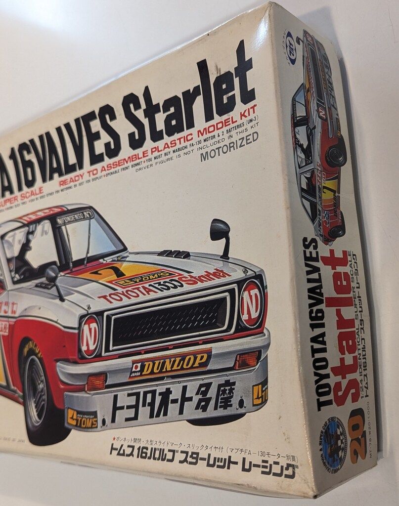 マルイプラホビー 1/24 トヨタ トムス16バルブスターレット