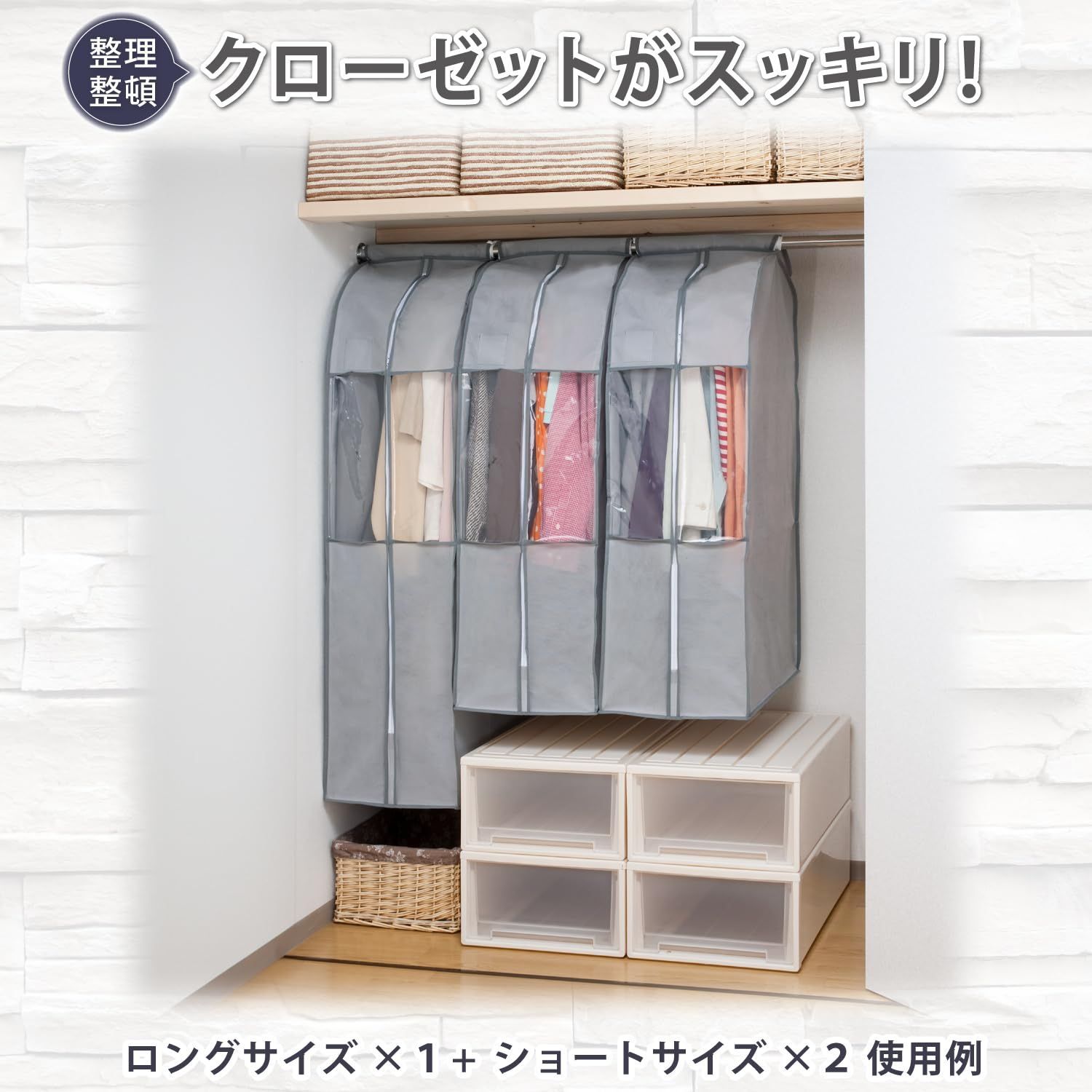 底閉じタイプ マチ付き