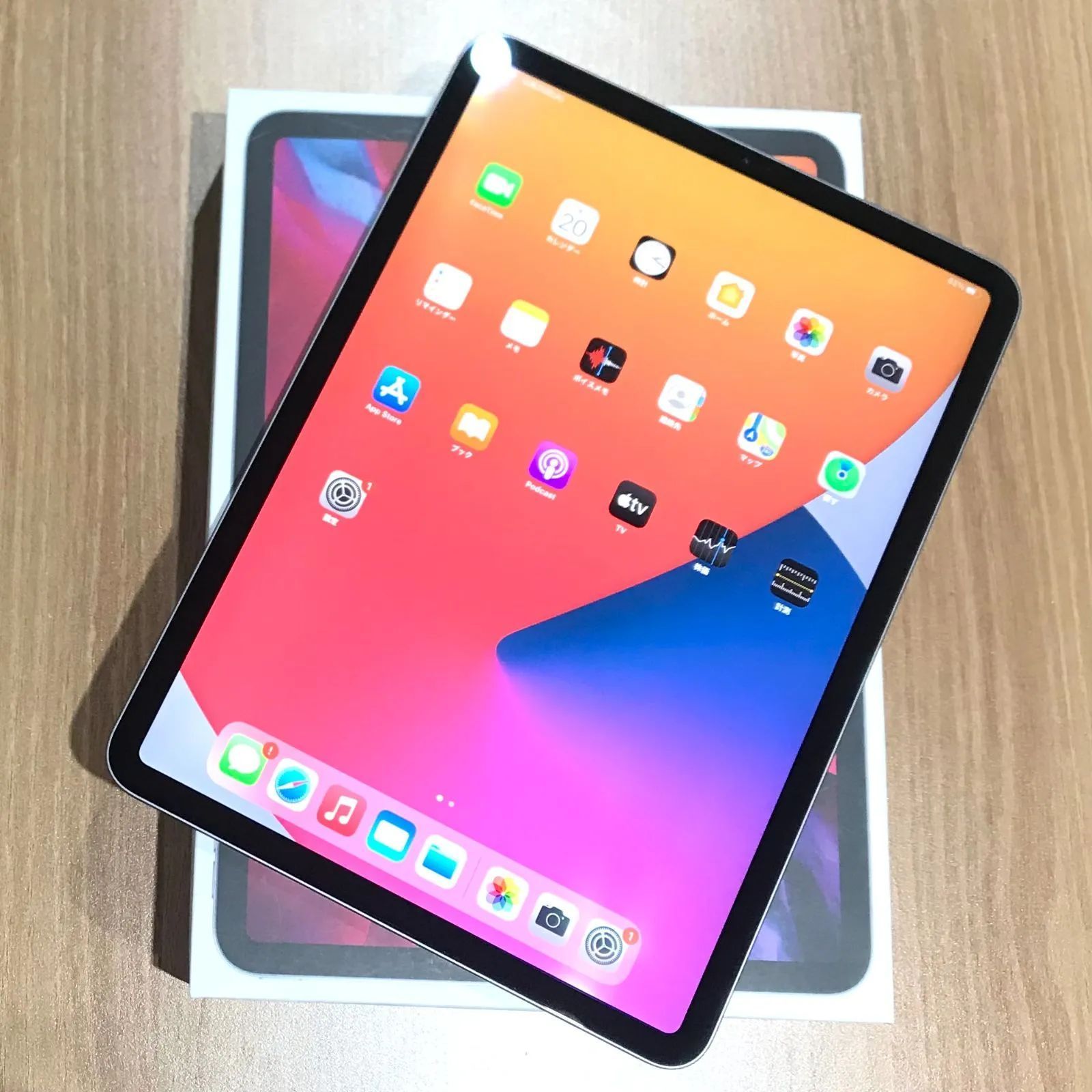 iPad Pro 11インチ 第2世代 Wi-Fi 256GB スペースグレイ - iPad本体