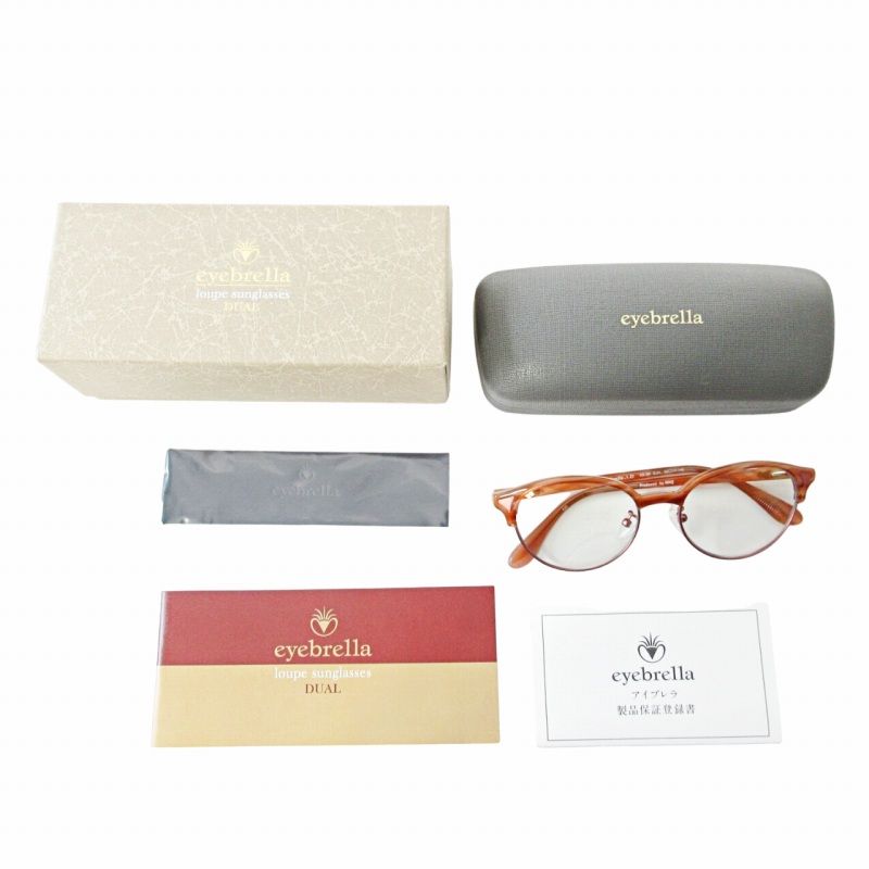 eyebrella アイブレラ EB-30 ルーペ サングラス アイブレラルーペサングラス – eyebrella official online shop