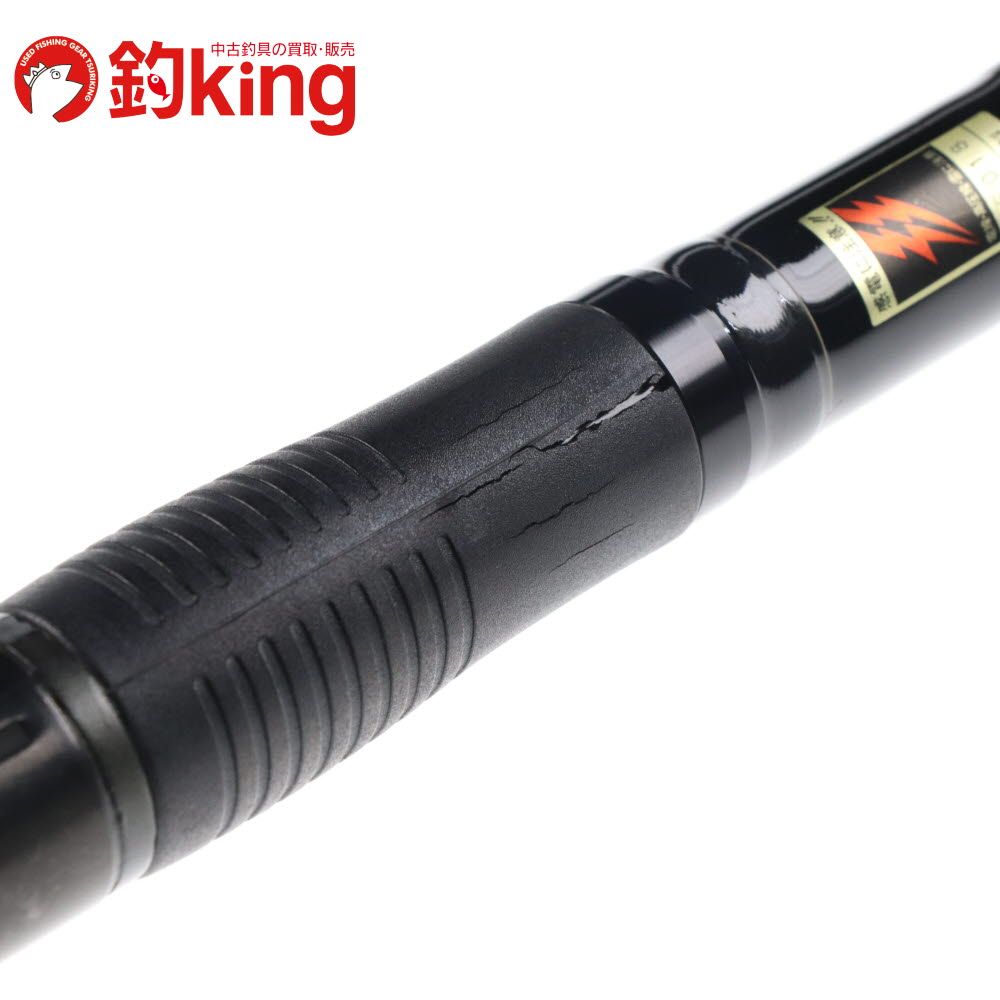 DAIWA - 【中古】 ダイワ アモルファス ウィスカー トーナメント 豪海 20-544   /J327Y 992407327_6.jpg