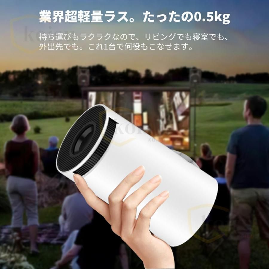 HIFIスピーカー内蔵部品