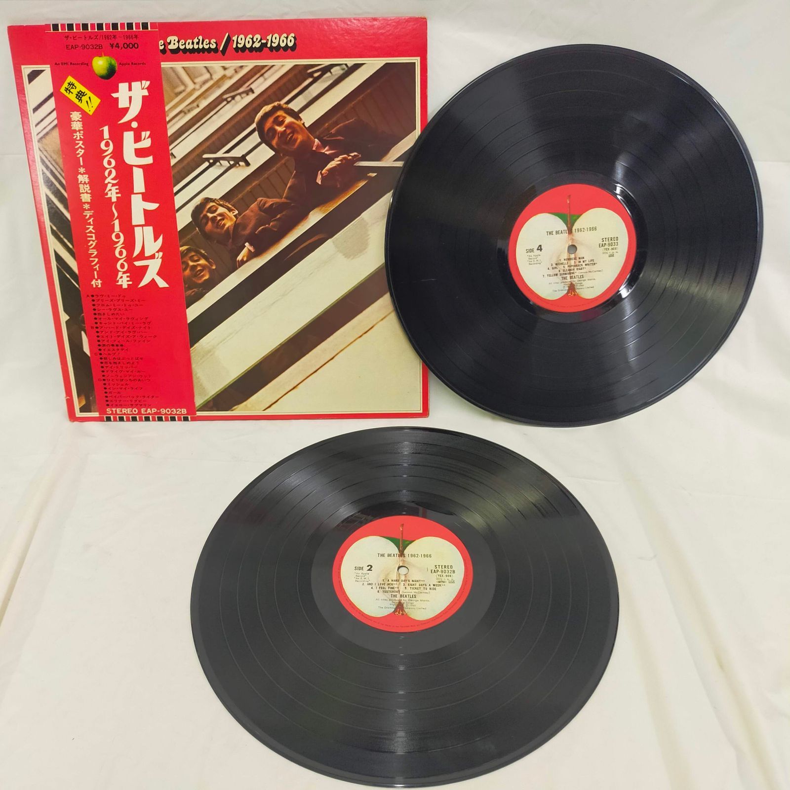 LPレコード823】ザ・ビートルズ 1962年~1966年 豪華ポスター＊解説書 