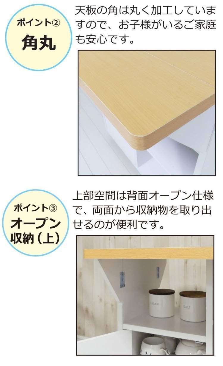 キャスター付き ブラウン バタフライ式 木製 幅60cm 大容量 キッチンワゴン スリム 天板拡張 クロシオ テーブル NEXPOTALLINN_EU