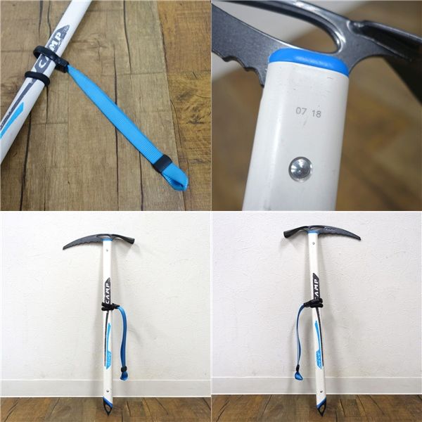 57cm 登山