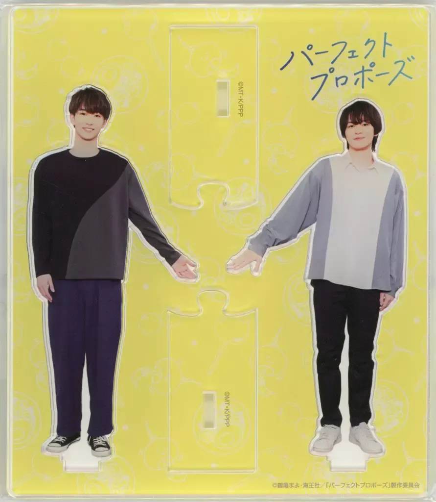 2026年最新】金子隼也アクスタの人気アイテム - メルカリ