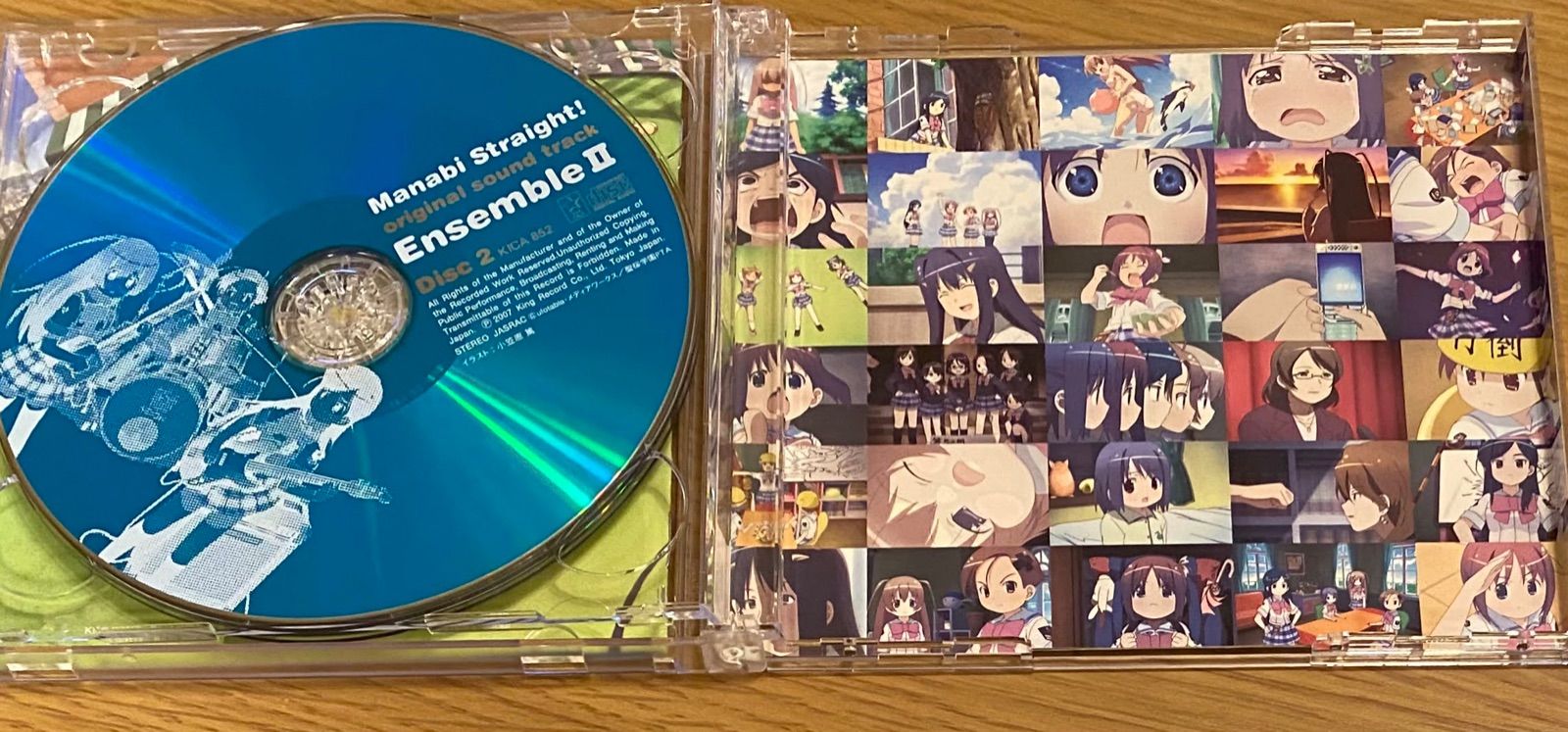 がくえんゆーとぴあ まなびスレート！ OST 聖桜生徒会