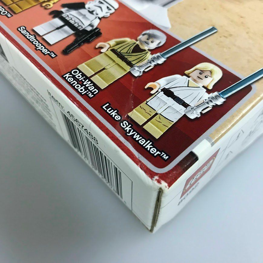 正規品 新品未開封 LEGO レゴ スターウォーズ 8092 ルークのランド 