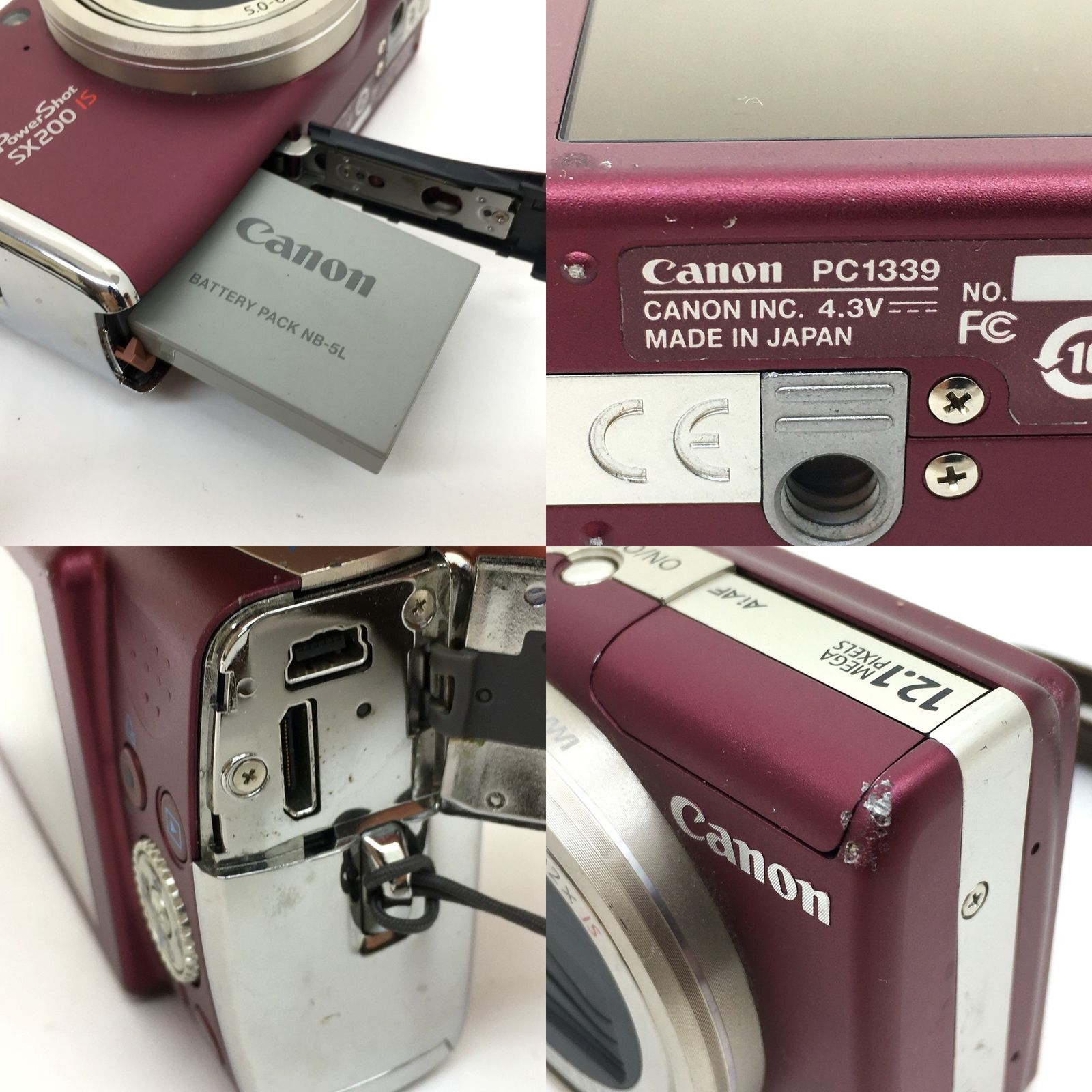 ○CANON PowerShot SX200 IS レッド コンパクトデジタルカメラ ※再調整