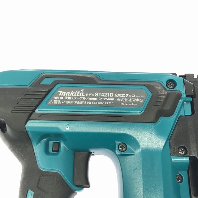 makita